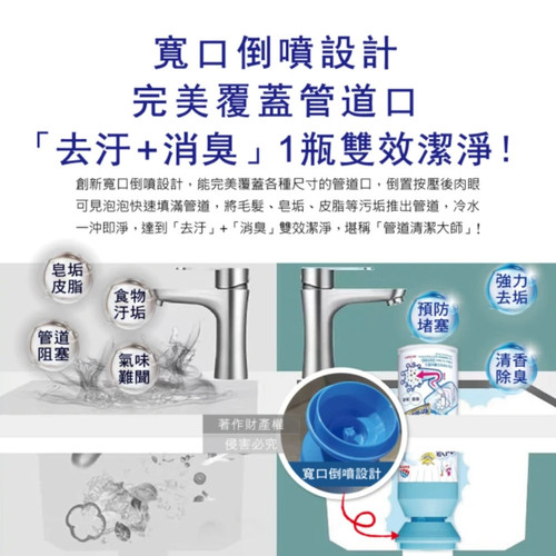 13953839 R3 WH 1000x1000px.jpg