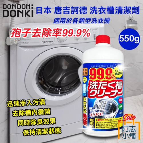 763350c61db39c7630127be006f9f12b@resize w900 nl WH 1000x1000px.jpg