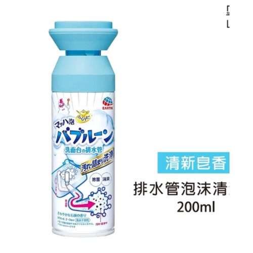 螢幕擷取畫面 2025 08 01 111216 WH 1000x1000px.jpg