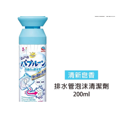 螢幕擷取畫面 2025 08 01 111233 WH 1000x1000px.jpg