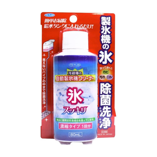 tw 11134207 7rbkc m8zw5u65z0tjb9@resize w900 nl WH 1000x1000px.jpg