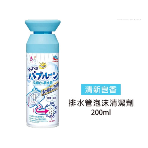 螢幕擷取畫面 2025 08 01 111241 WH 1000x1000px.jpg