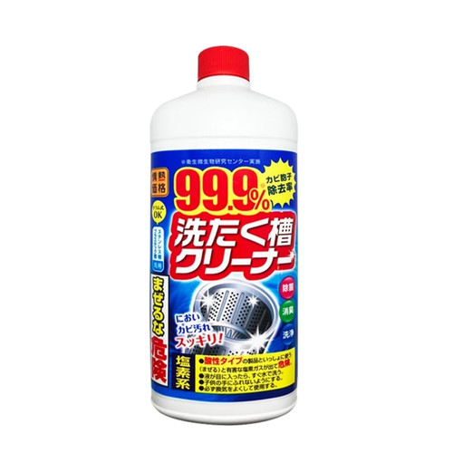 tw 11134207 7r98w lsawkdm1bw7m81@resize w900 nl WH 1000x1000px.jpg