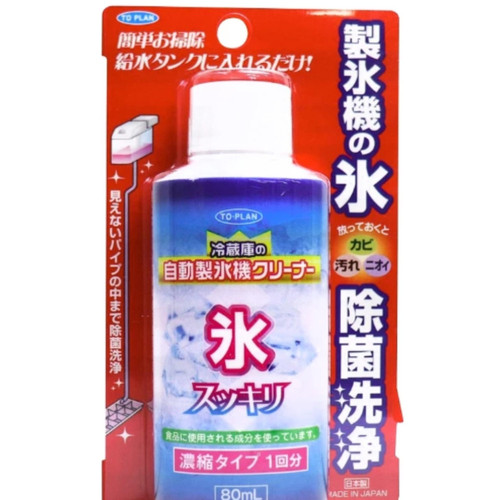 螢幕擷取畫面 2025 08 01 110629 WH 1000x1000px.jpg