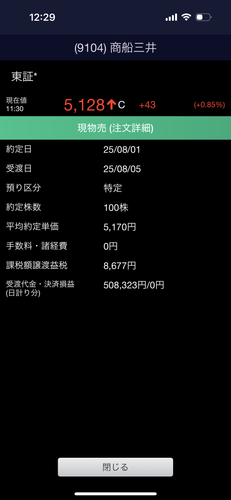 IMG 1815.png