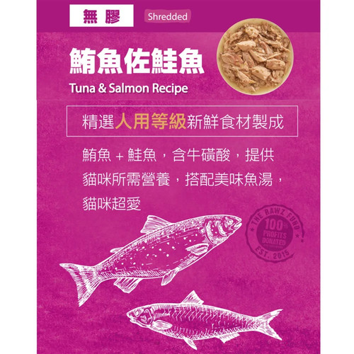 image WH 1200x1200px (51).jpg