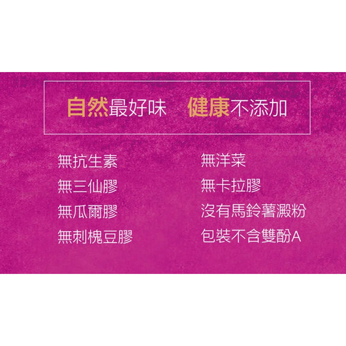 image WH 1200x1200px (48).jpg