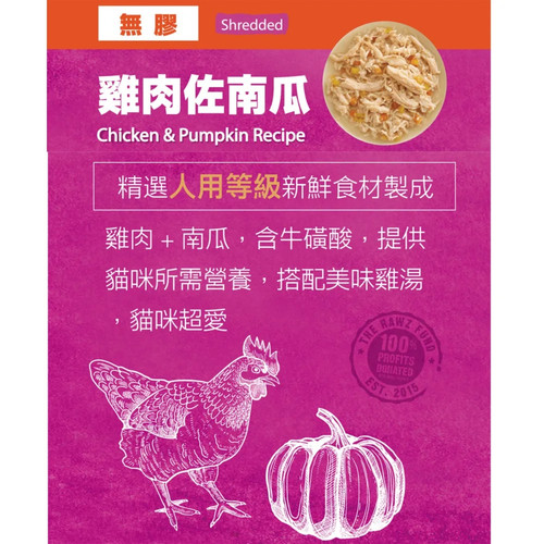 image WH 1200x1200px (50).jpg