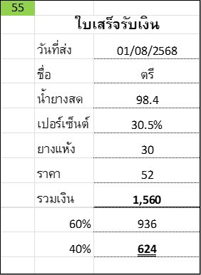 bcd2367676a2.jpg
