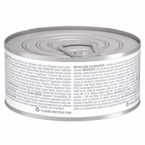 image WH 1200x1200px (53).jpg