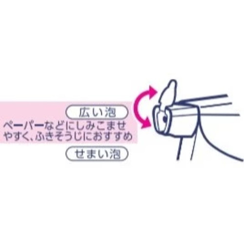 tw 11134207 7rasj m2j287hrj93932 WH 1000x1000px.jpg