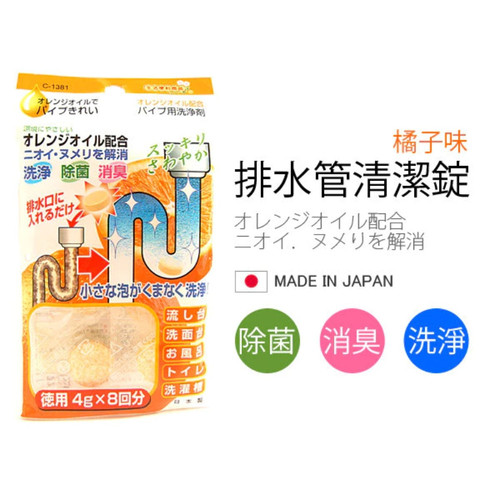 tw 11134207 7qul9 lis626kixphee9@resize w900 nl WH 1000x1000px.jpg