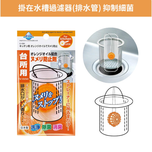 螢幕擷取畫面 2025 08 01 112730 WH 1000x1000px.jpg