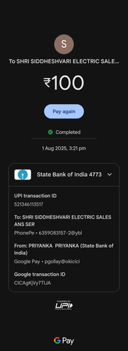 3519000d a7cc 40f6 ba84 ef475dcc04e7 1754041896%20 %20100.00%20To%20SHRI%20SIDDHESHVARI%20ELECTRIC%2.png