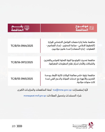 GxHjs7qW4AAOjFc.jpg