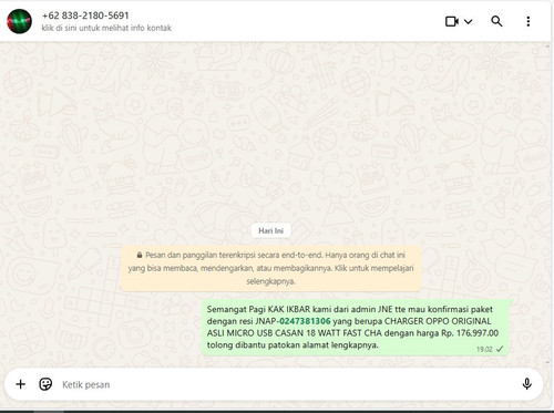JNAP 0247381306.jpg