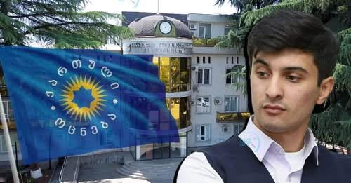 4498522625898524247?url=https%3A%2F%2Faktual.ge%2FEMCode%2FUploads%2FEMCode cd82d64aa804e4962c93e402.jpg