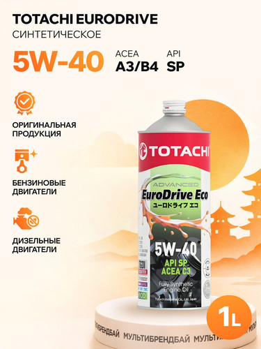 TOTACHI E6301 1.jpg