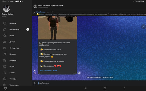 1000054403.jpg