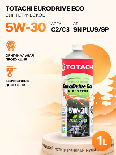TOTACHI E6601 1.jpg