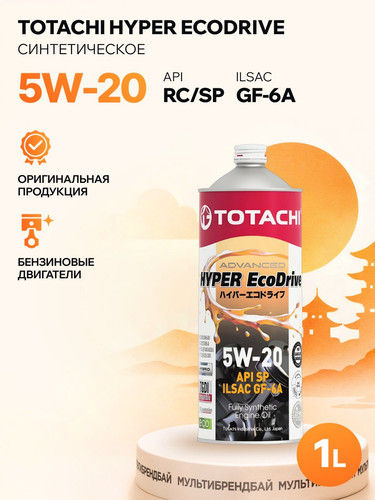 TOTACHI E1401 1.jpg