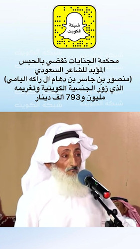 GxNiInbaIAAQn8w.jpg