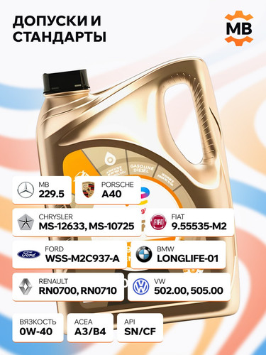 TOTALENERGIES 213989 3.jpg