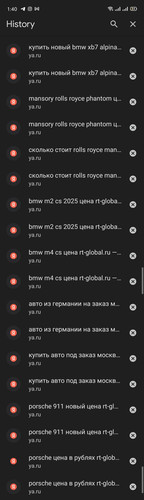 Screenshot 2025 08 01 13 40 20 65.jpg