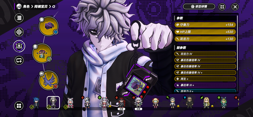 IMG 3055.png