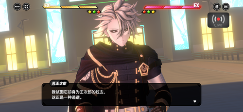 IMG 3101.png