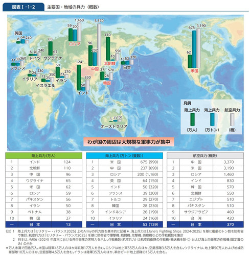 屏幕截图 2025 08 01 173502.jpg