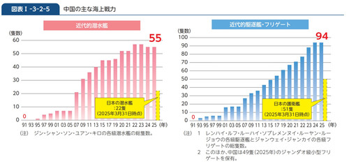 屏幕截图 2025 08 01 173725.jpg