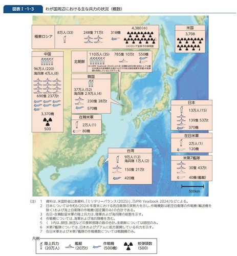 屏幕截图 2025 08 01 173605.jpg