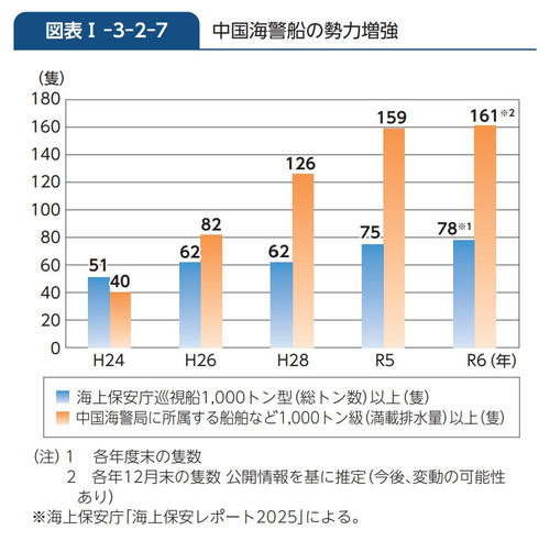 屏幕截图 2025 08 01 173746.jpg