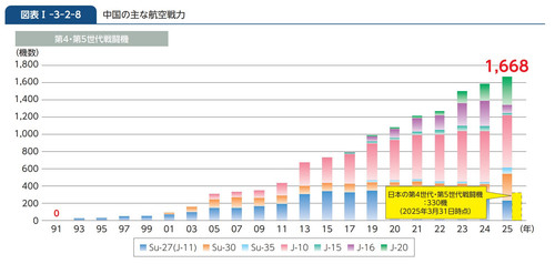 屏幕截图 2025 08 01 173757.jpg