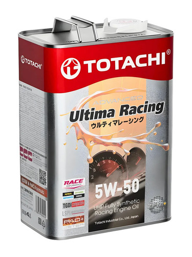 TOTACHI E4804 5.jpg