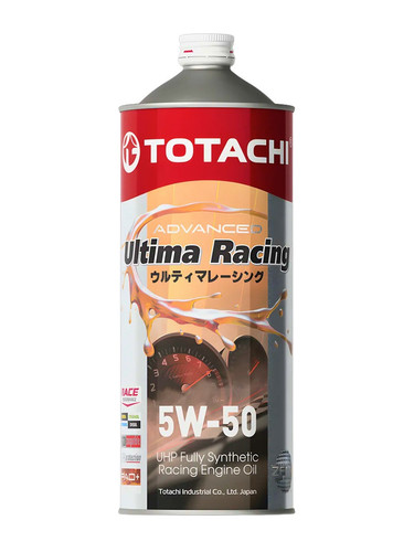 TOTACHI E4801 5.jpg