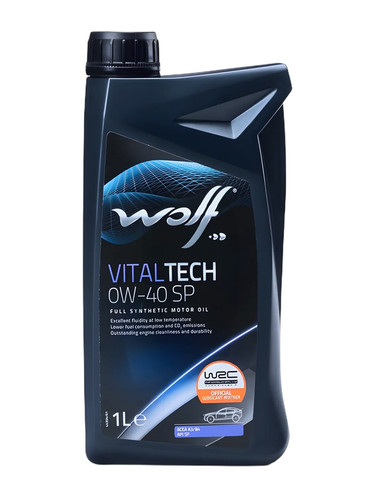 WOLFOIL 1048897 5.jpg