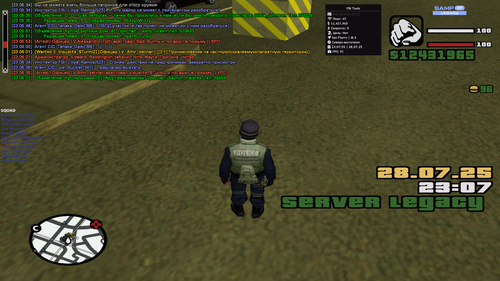 sa mp 261.png