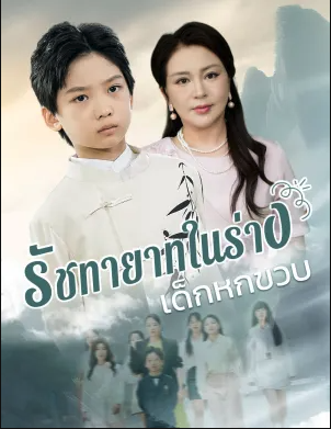 Screenshot 2025 08 01 at 17.50.43.png