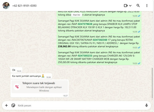 JNAP 0247379638.jpg