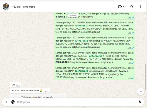 JNAP 0247386820.jpg