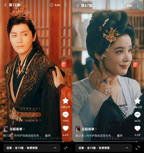 Collage 20250801 085545.jpg