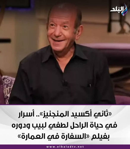 526611549 1227976239370006 8611079941785510076 n.jpg?stp=dst jpg s600x600 tt6& nc cat=100&ccb=1 7& n.jpg