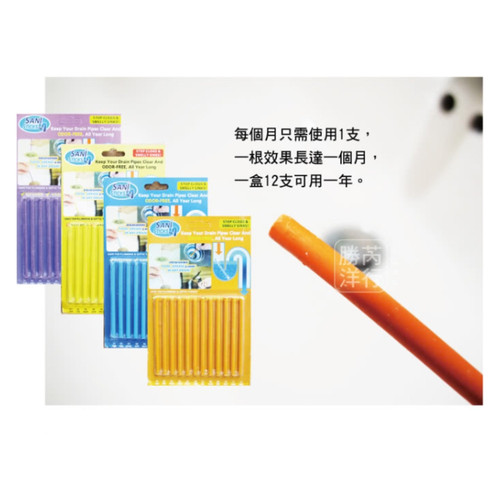 螢幕擷取畫面 2025 08 01 090902 WH 1000x1000px.jpg