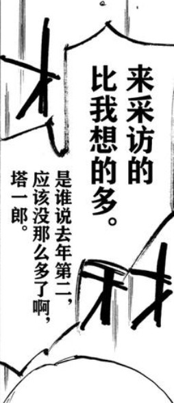 8EBD3A69 6F73 43DF 8703 D0B038D613F6.jpg