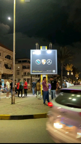 Screenshot ٢٠٢٥٠٧١٧ ٢٣٥٥٠٨ TikTok.jpg