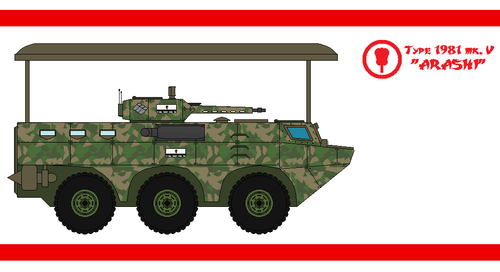 Type 1981MK2 — kopia (2).png