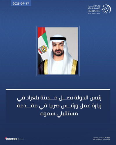GwDTAY9WkAAJ2DE.jpg