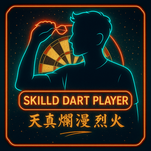 file 0000000008c861fb8ca5c77577aa1e9b (2).png